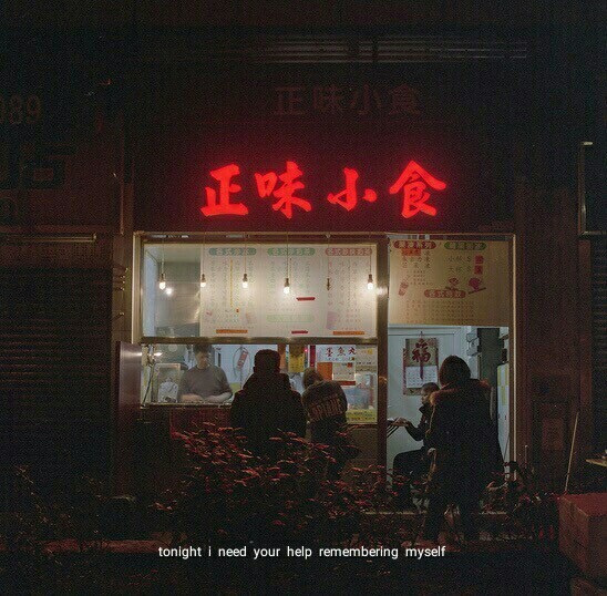 Archillect ID 237805