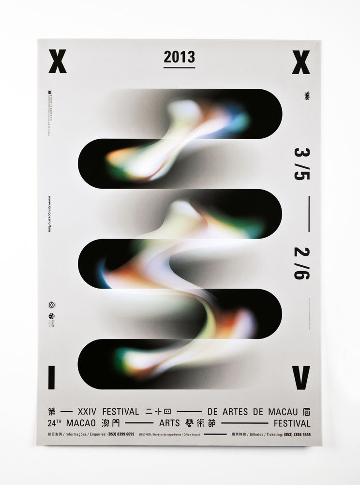 Archillect ID 238044