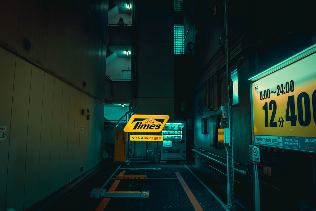 Archillect ID 238435