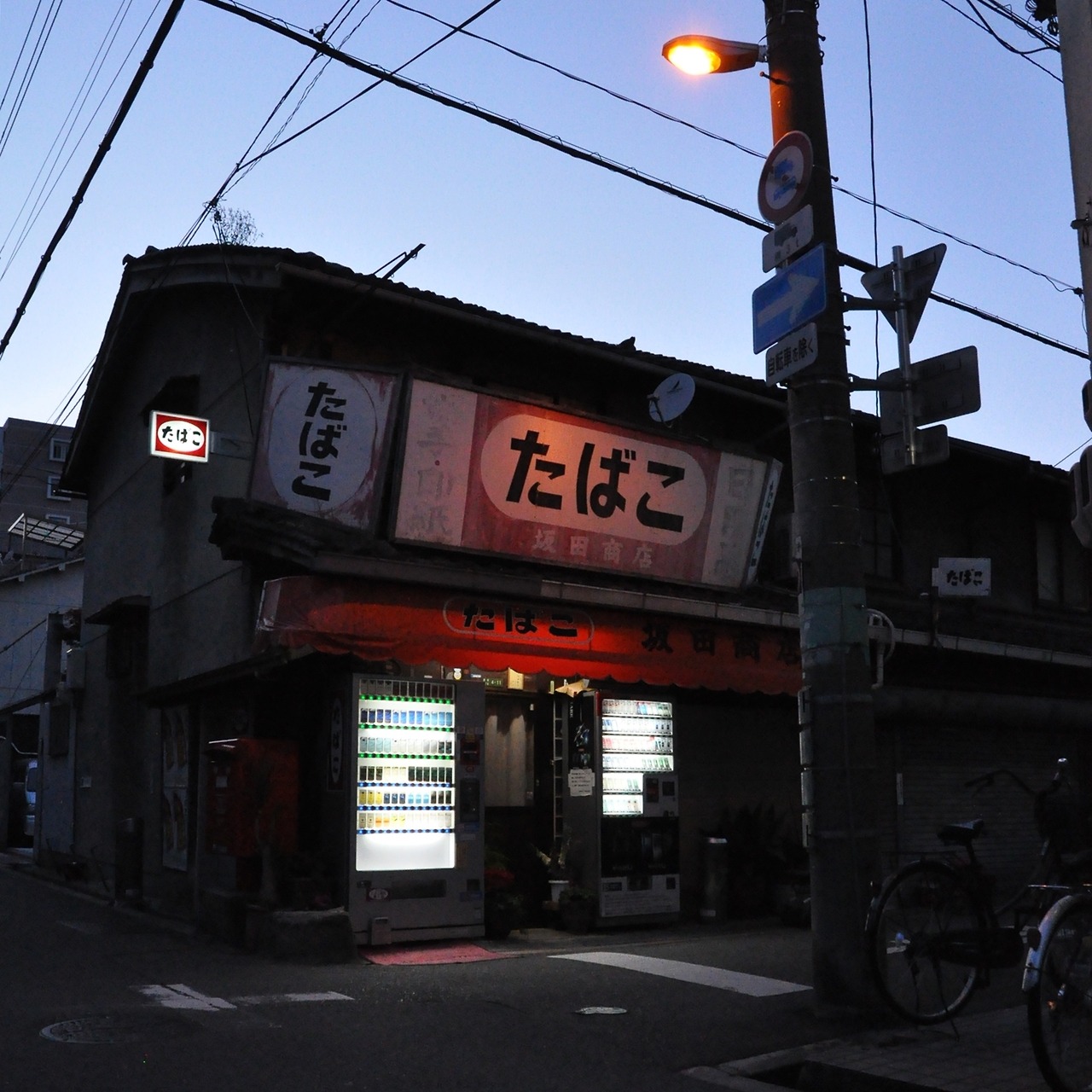 Archillect ID 238547