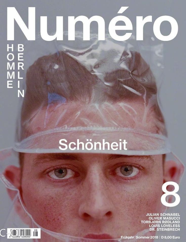 Archillect ID 239778