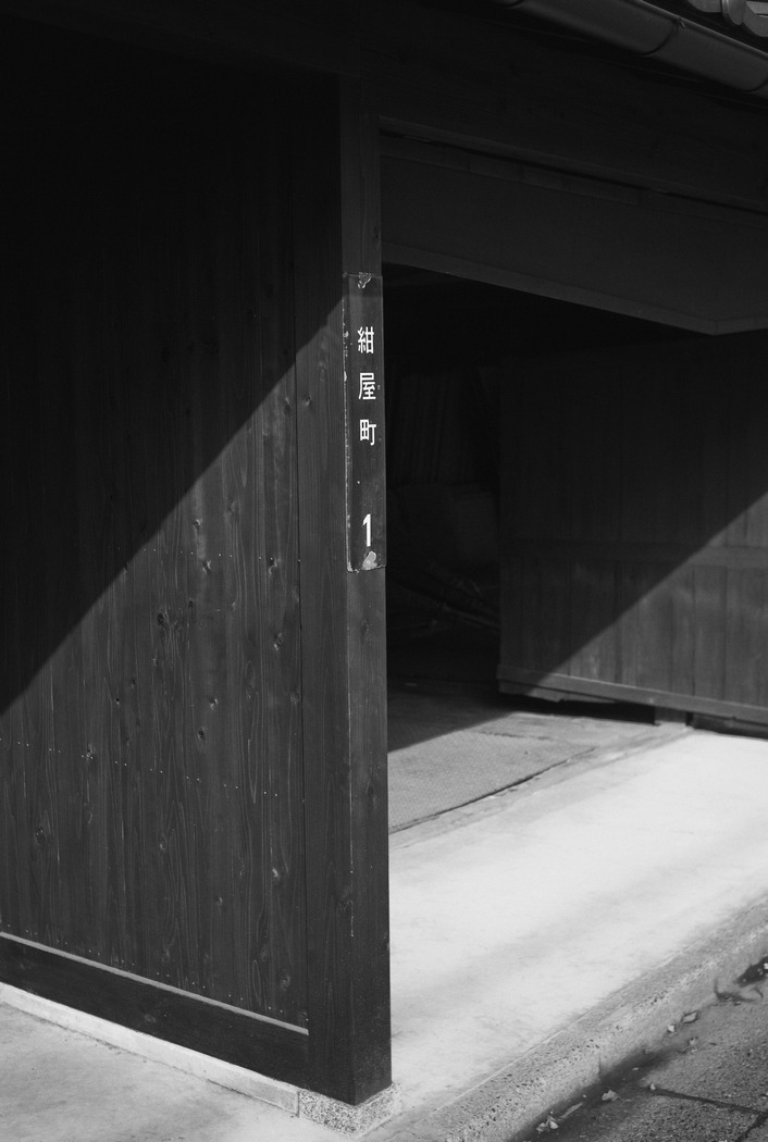 Archillect ID 240089