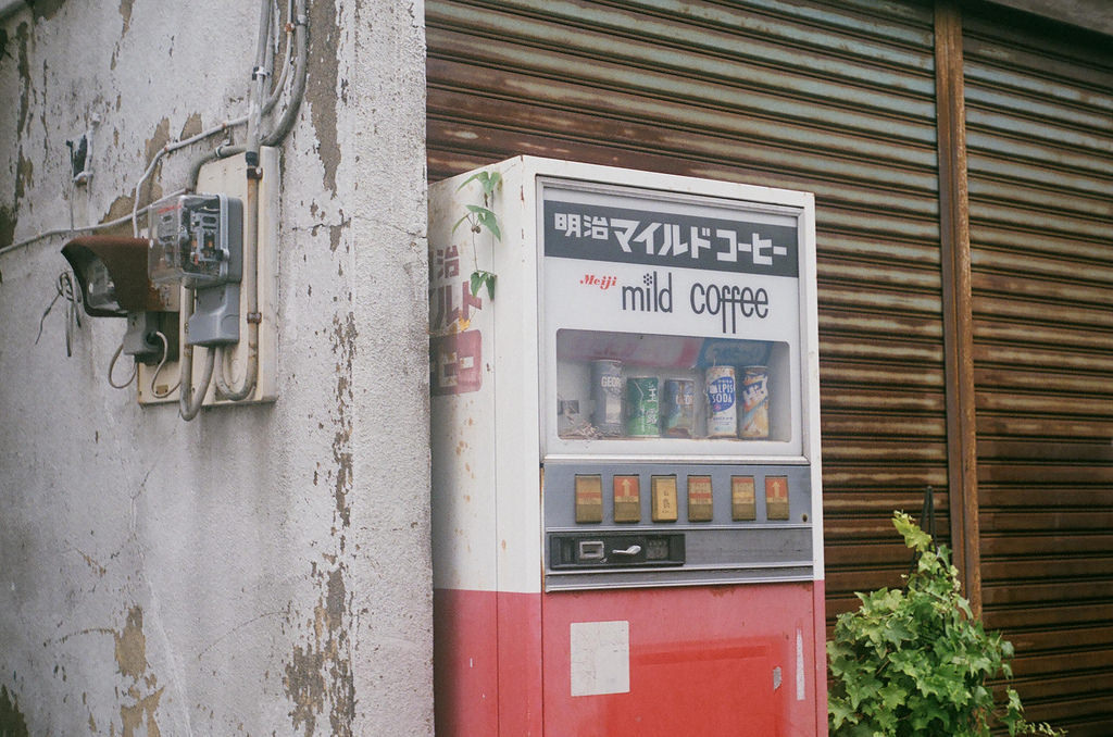Archillect ID 243407