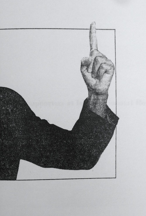 Archillect ID 243741