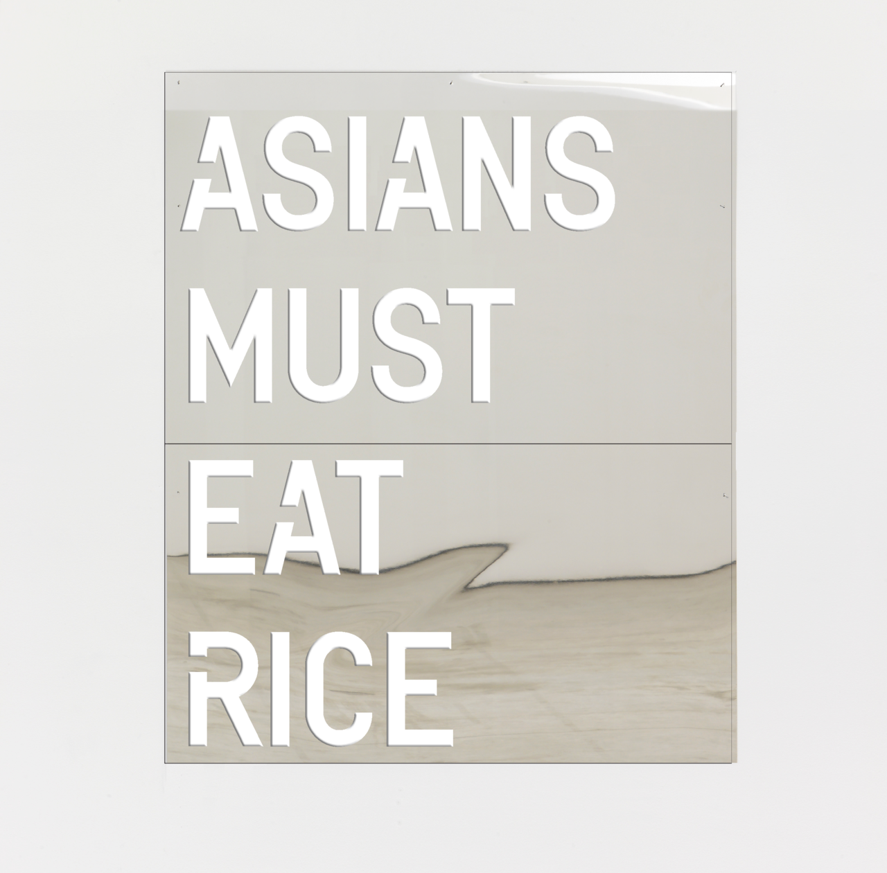 Archillect ID 244005