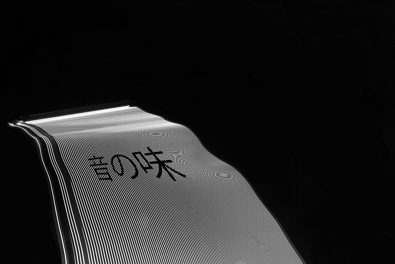 Archillect ID 244850