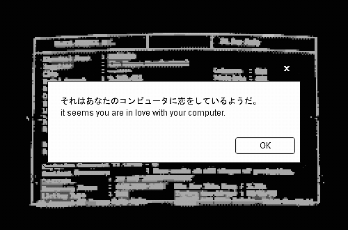 Archillect ID 245349