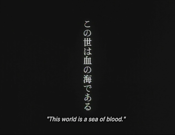 Archillect ID 248742