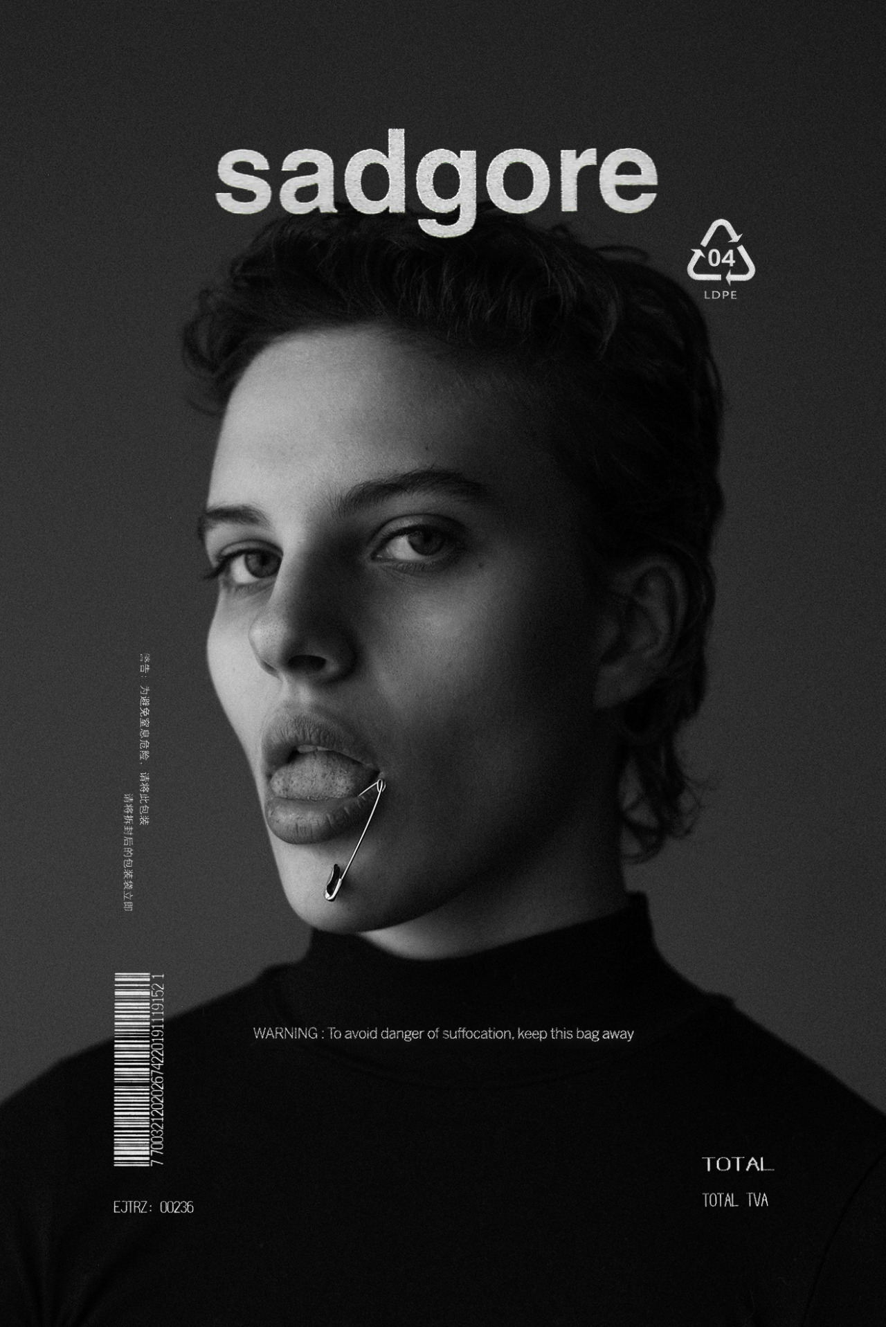 Archillect ID 255422