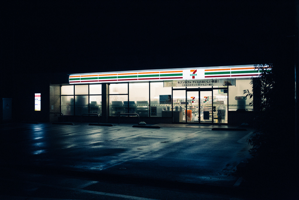 Archillect ID 260497