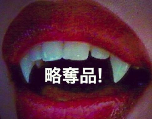 Archillect ID 272209