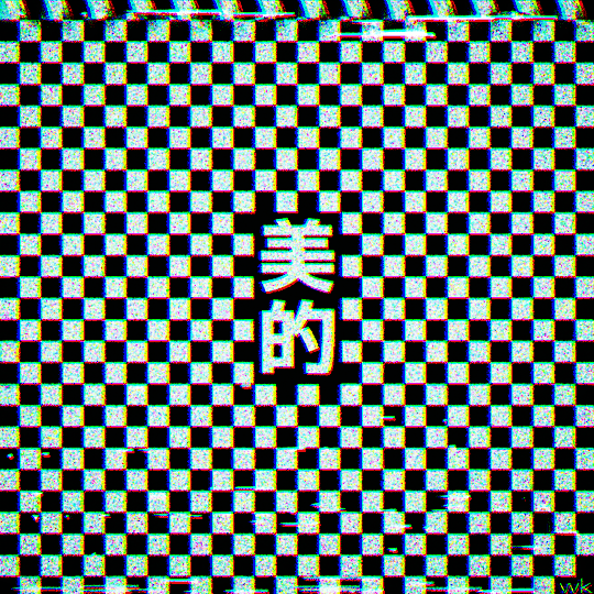 Archillect ID 272940