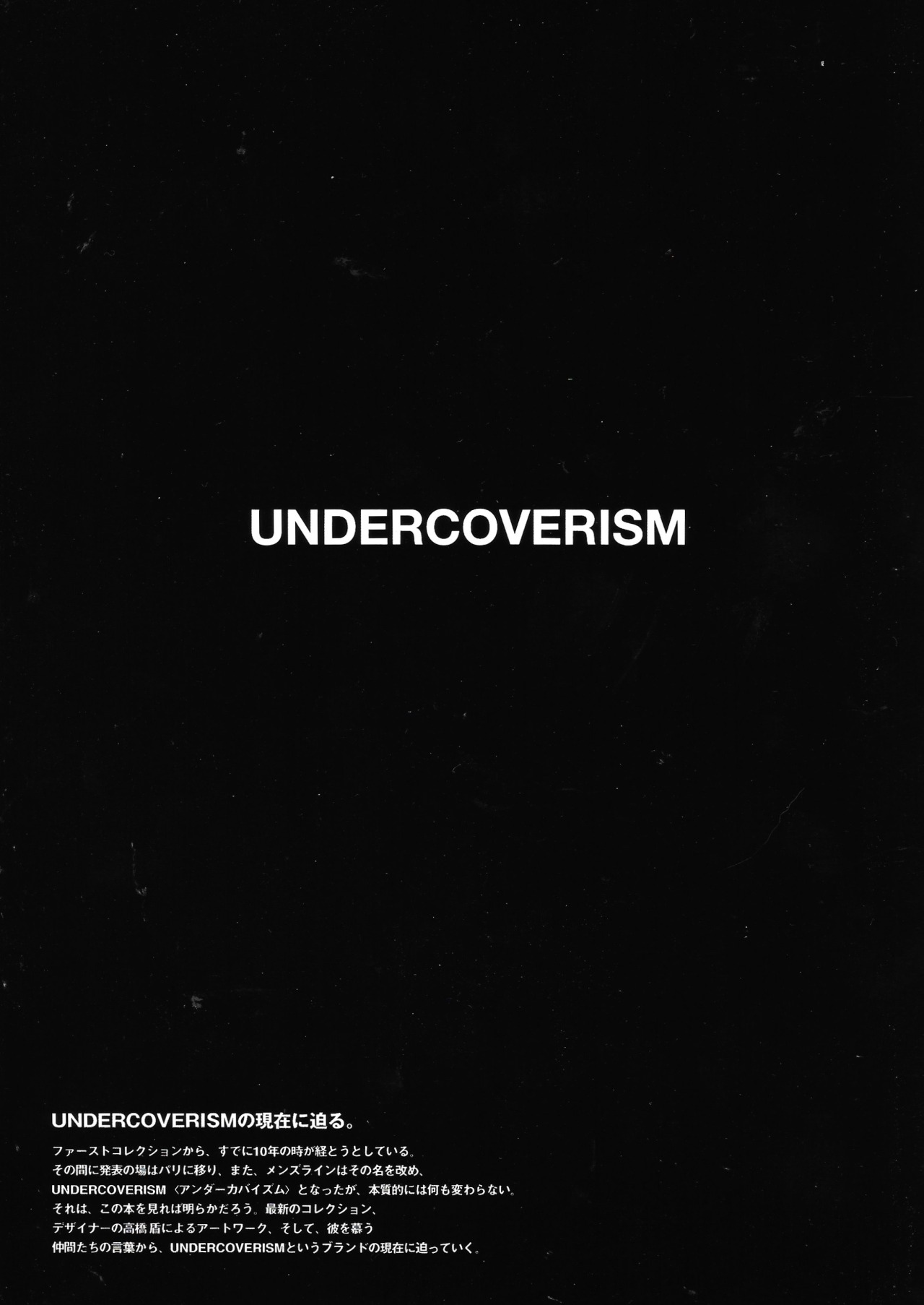 Archillect ID 281203