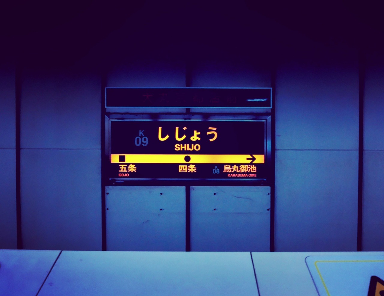 Archillect ID 284225