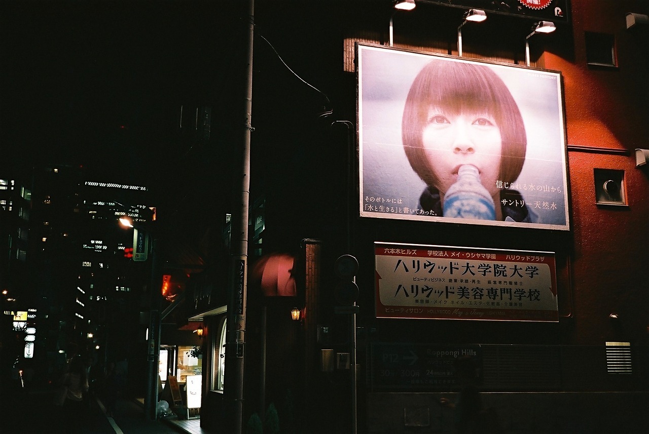 Archillect ID 289402