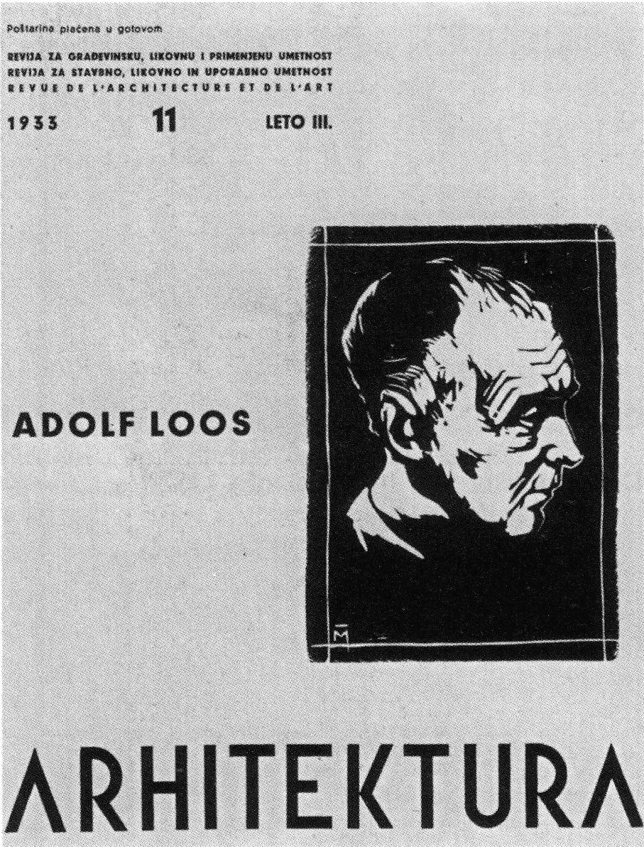 Archillect ID 291947
