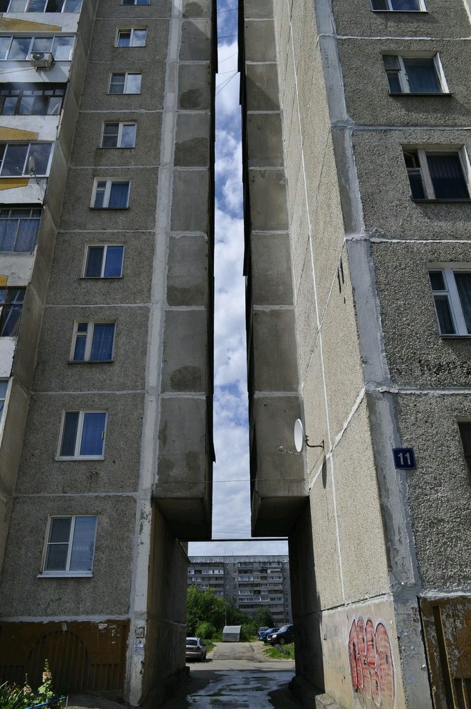 Archillect ID 293566
