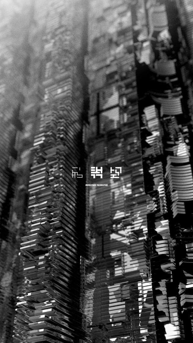 Archillect ID 307616
