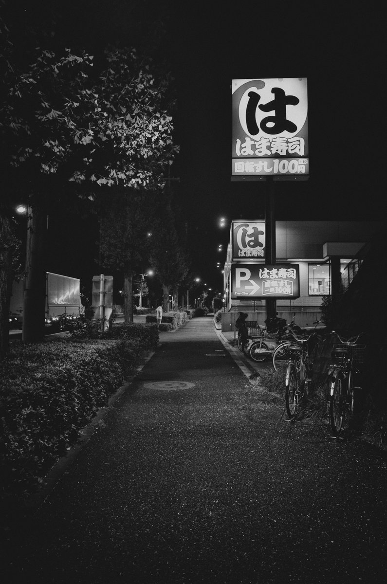 Archillect ID 312347