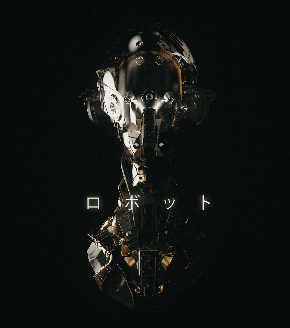 Archillect ID 313693