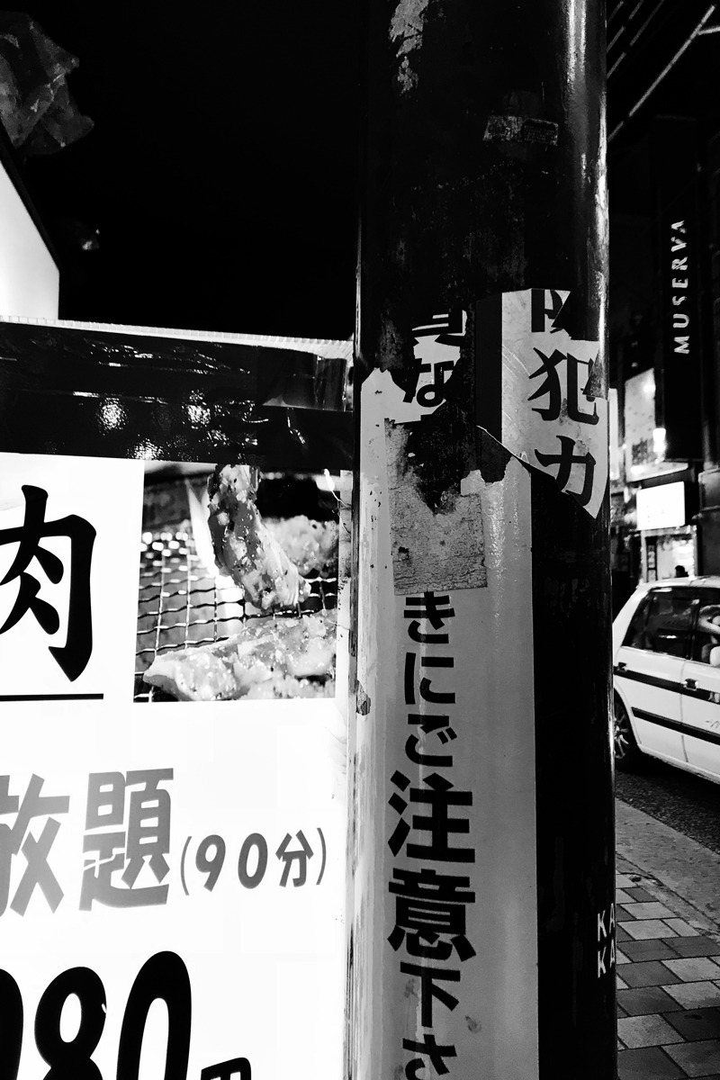 Archillect ID 315553
