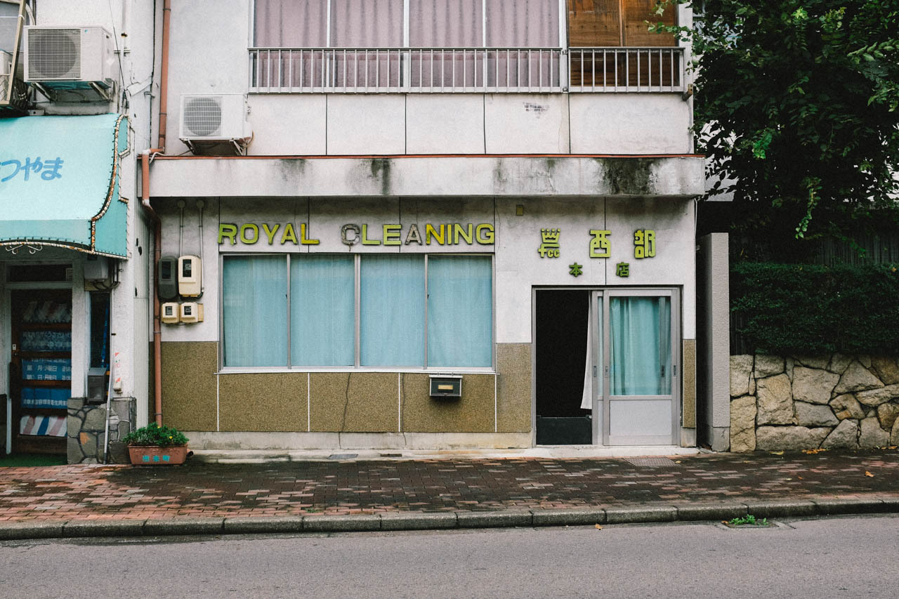 Archillect ID 317029