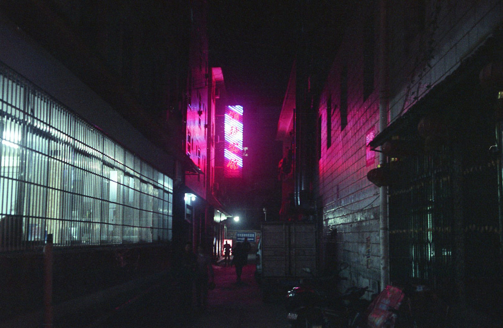 Archillect ID 318666