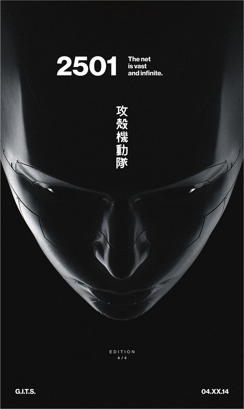 Archillect ID 319037