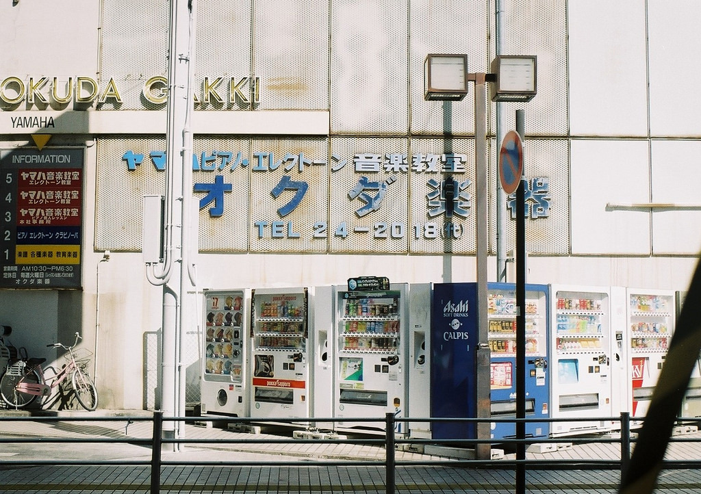 Archillect ID 320869
