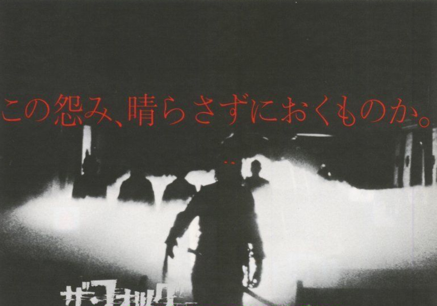 Archillect ID 321033