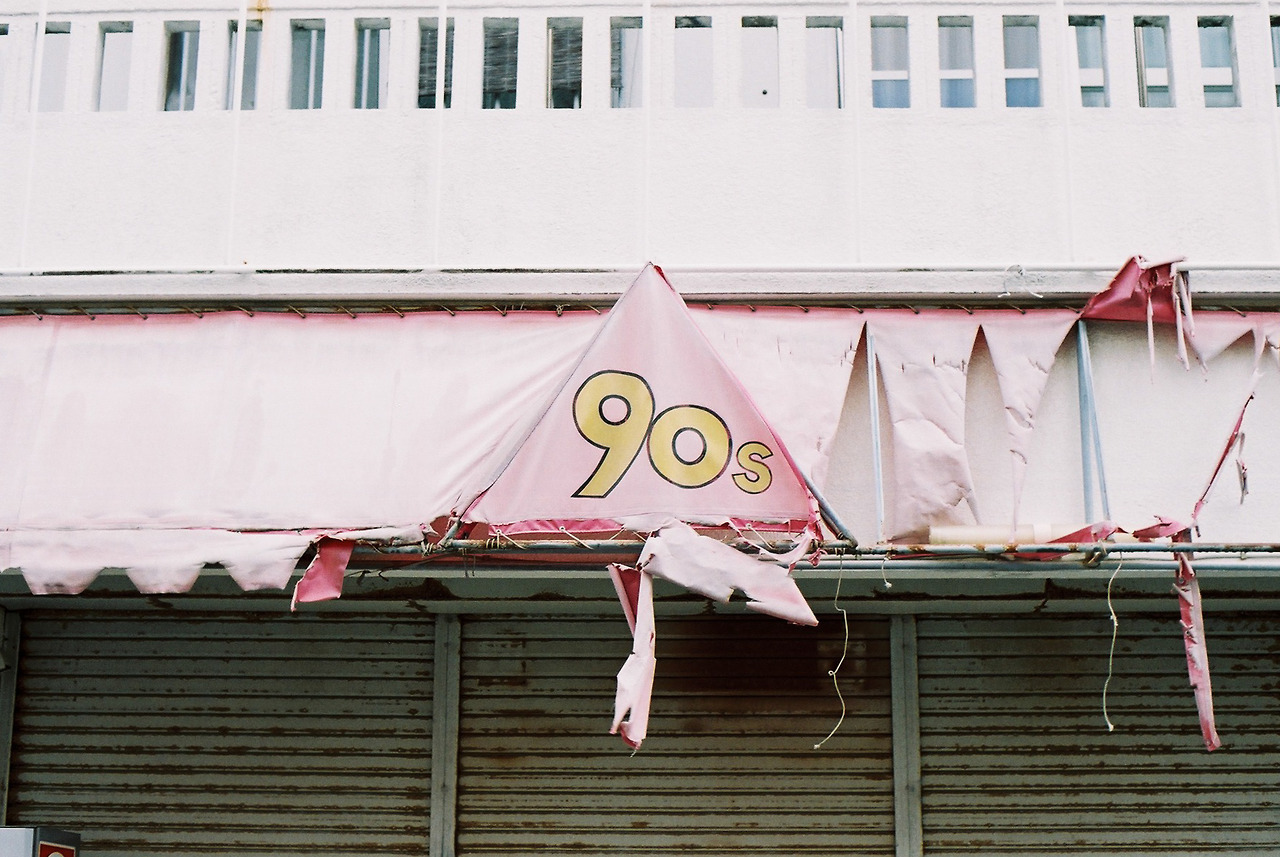Archillect ID 321445