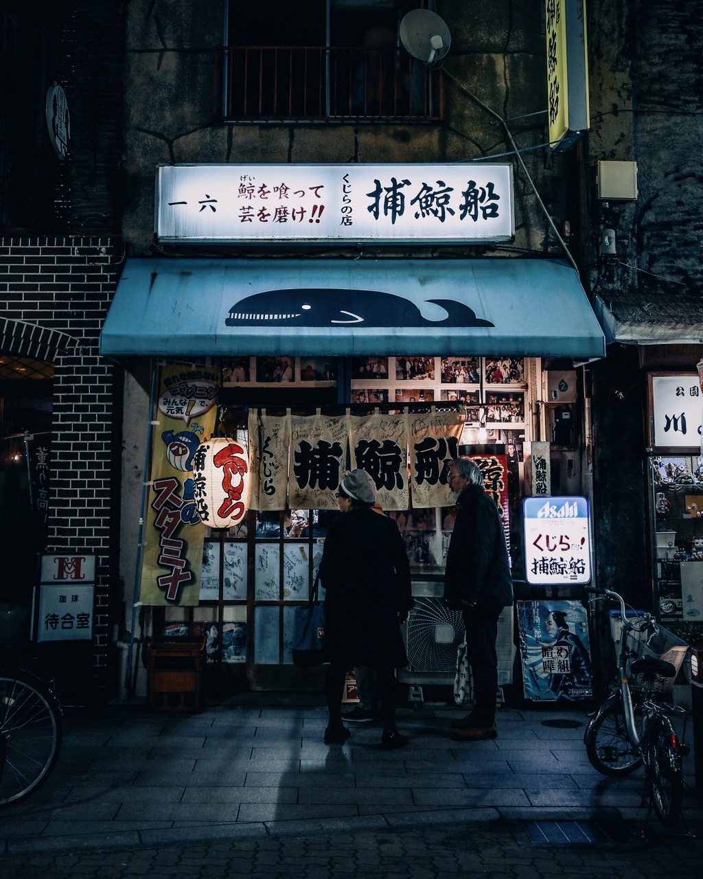 Archillect ID 321593