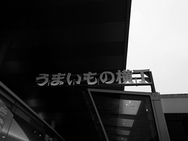 Archillect ID 324248