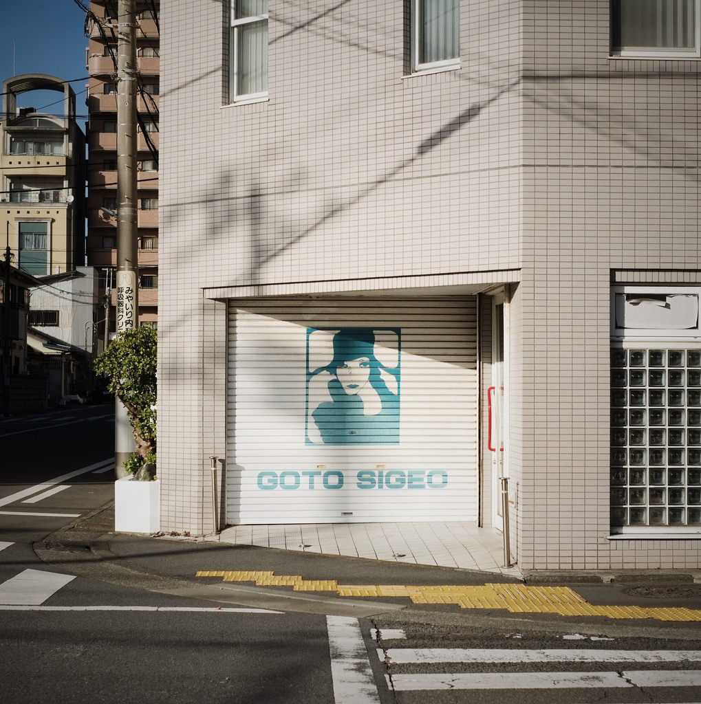 Archillect ID 324829