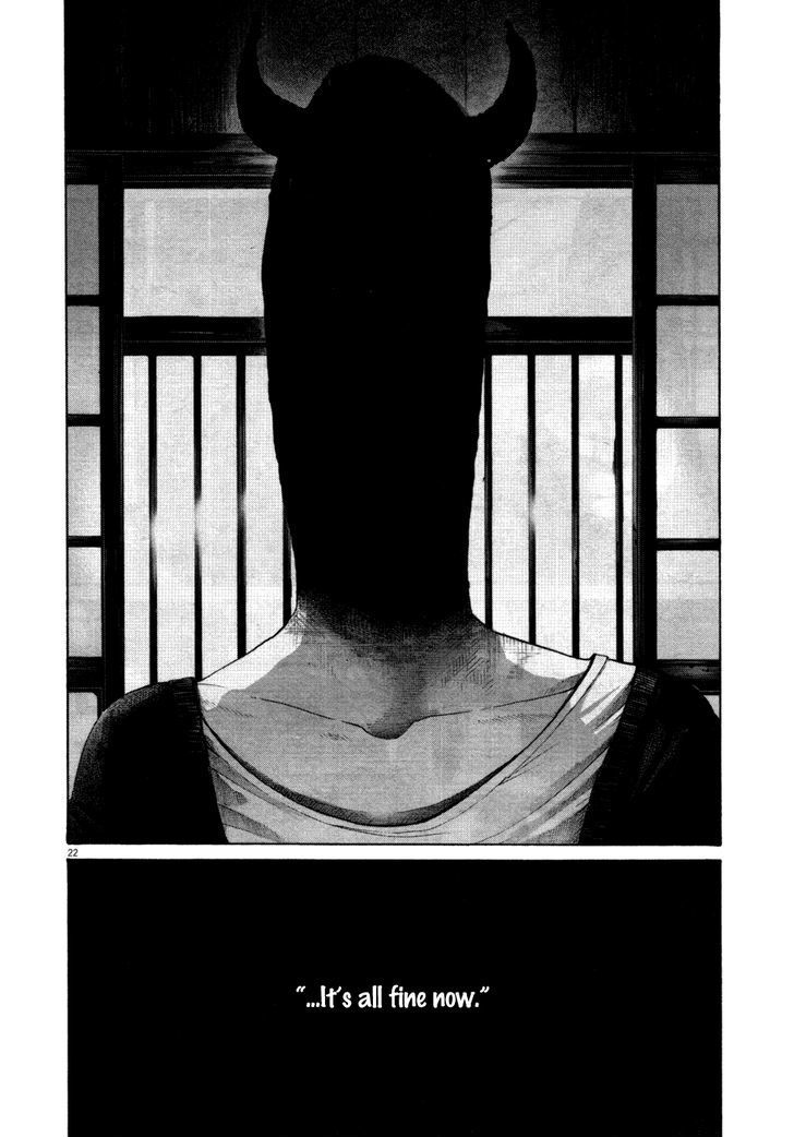 Archillect ID 329472
