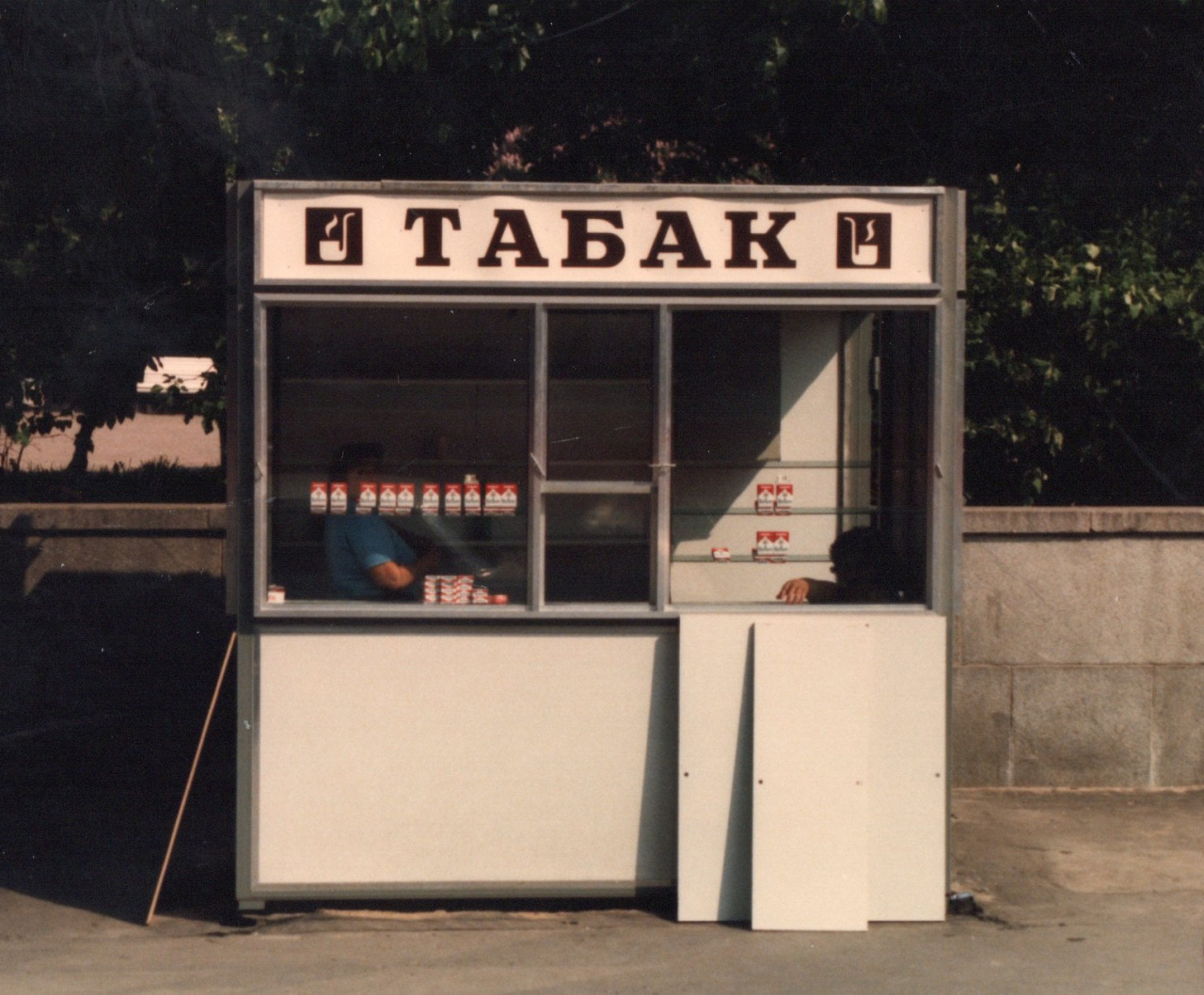 Archillect ID 334202