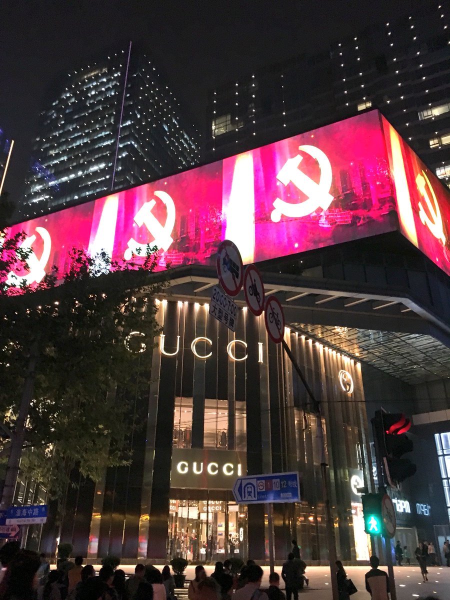 Archillect ID 334707