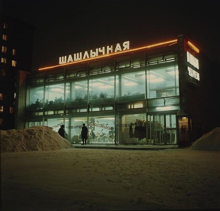 Archillect ID 337957