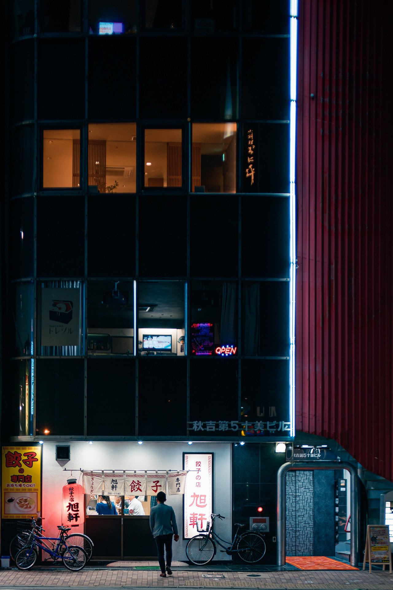 Archillect ID 340192