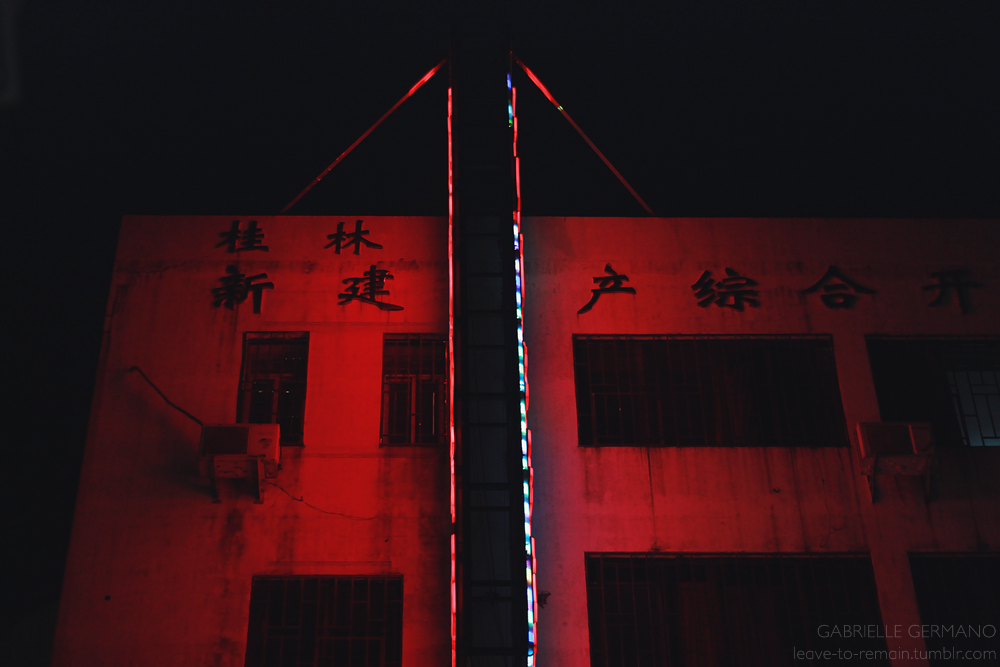 Archillect ID 340533