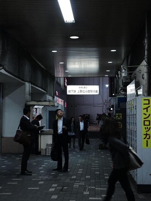 Archillect ID 340727