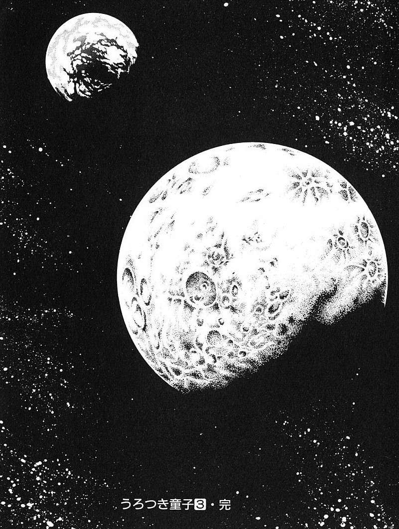 Archillect ID 342196