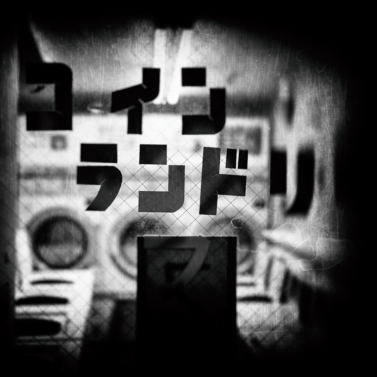 Archillect ID 343674