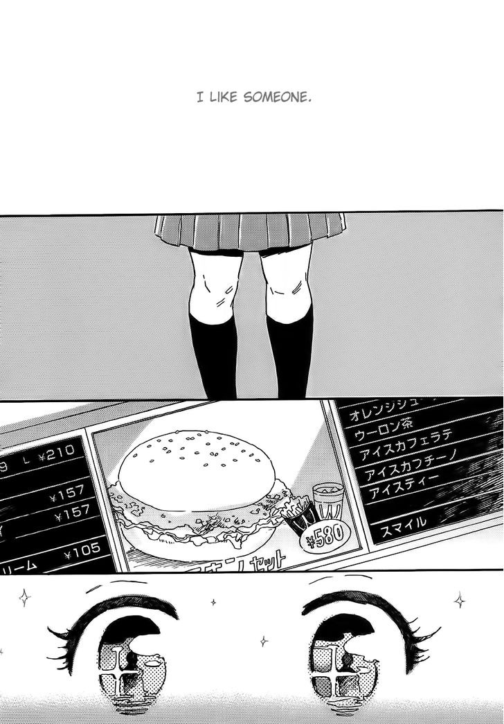 Archillect ID 344438