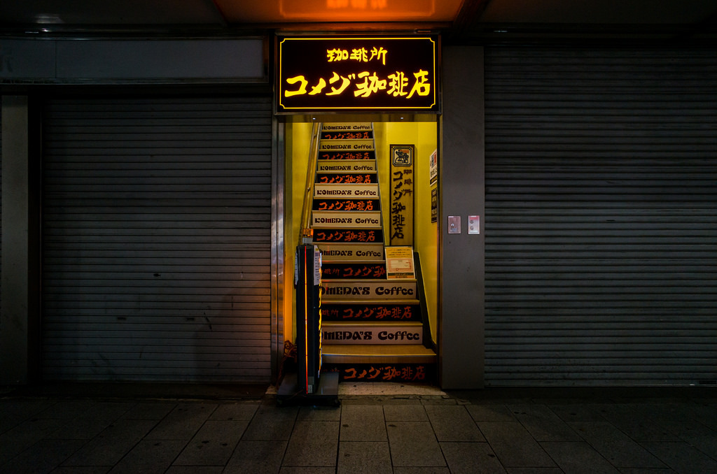 Archillect ID 347907