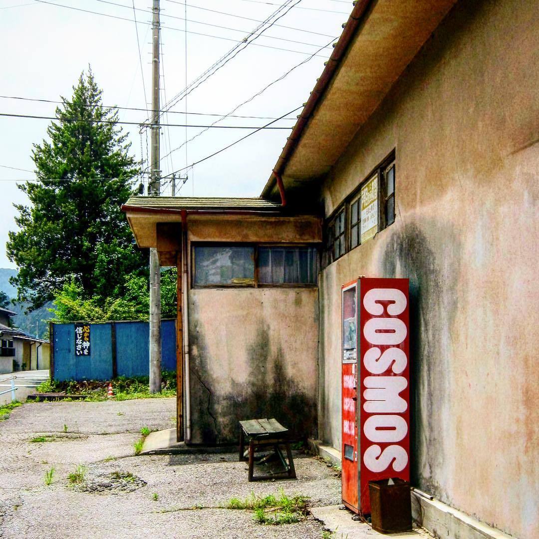 Archillect ID 350765