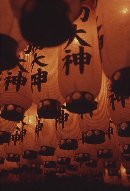 Archillect ID 352554