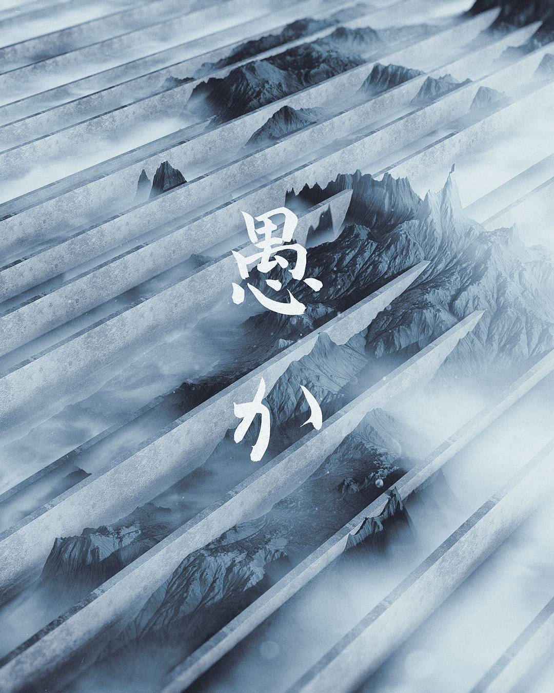 Archillect ID 352560
