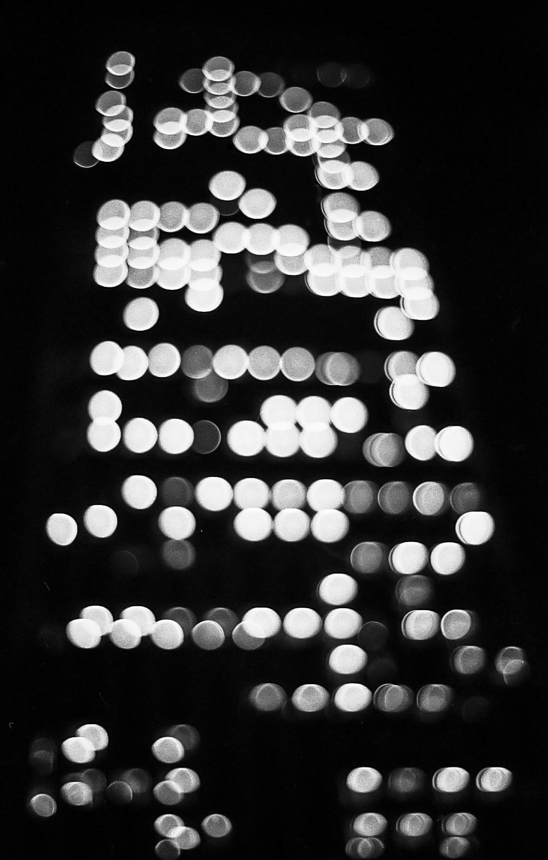 Archillect ID 359979