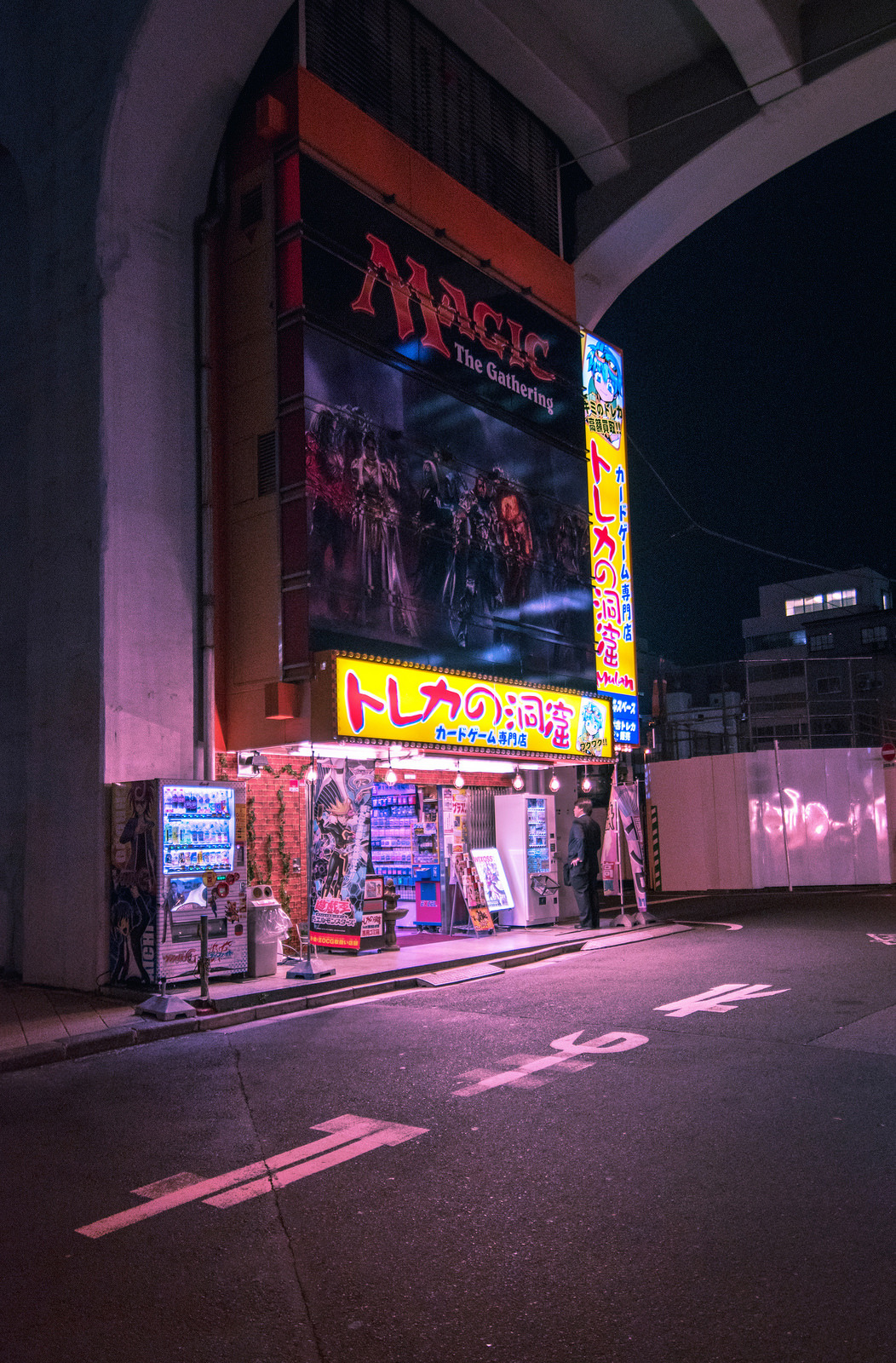 Archillect ID 361905